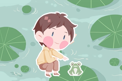 中国黄历黄道吉日查询 黄历2026年搬家黄道吉日 黄历老黄历查询择吉黄历